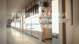 SSS级身材绝色美人儿Onlyfans百万粉ASMR主播【misswarmj】私拍视图??不一样的感觉指挥你自慰让你耳朵怀孕