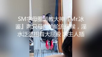 身材健硕弯屌年轻小夥跟女友大学生