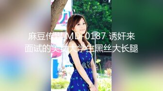 【姗姗520】新人美乳御姐黑丝高跟，少妇已经各种放飞自我，需要大鸡巴 (1)