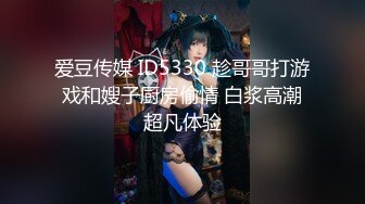    粉色性感内衣风骚美少妇 无套啪啪 大奶丰臀 爆操内射蝴蝶穴