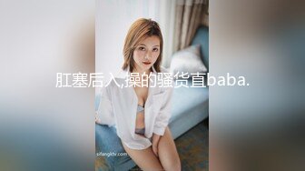 小软妹 新主播 超可爱的漂亮学生妹 制服诱惑 全裸洗澡 (1)