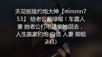 最新座盗市便所上下左右刁钻角度拍摄美女如云，大白臀嫩B恨不得直接怼进去