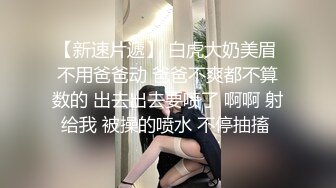 土地公公视角 连高中同学也不放过 真是春光無限好