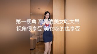 大眼美少妇，白皙白嫩丰满大奶，黑丝情趣内衣，白虎极品穴热舞