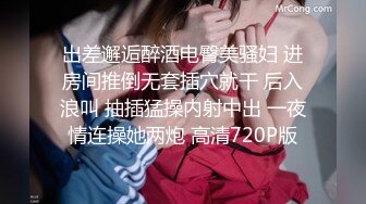 G奶女神~【钞票临摹师】裸舞~吉他~道具狂插【21v】 (15)