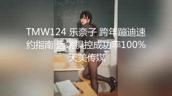 ⚫️⚫️每部外站售价43美刀的OF超人气COSER可甜可盐百变小仙女yamisung收费私拍，绝美仙女巨乳道具各种紫薇