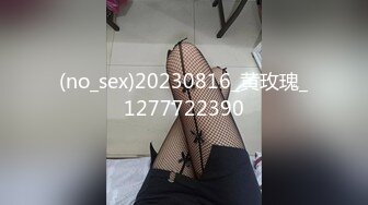 國產AV 麻豆傳媒 MPG032 老公和外甥女偷情亂倫 林嫣