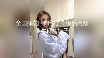 制服黑丝操逼高光时刻