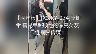 推特女菩萨Klsse特别棒的萝莉