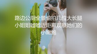 超重量级老婆