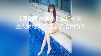  2023-05-12 爱豆传媒IDG-5431色鬼老板下药诱操下属老婆