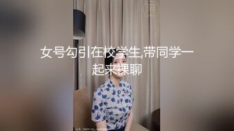 STP26035 情趣丝袜高跟诱惑小骚妹跟小哥激情啪啪，无毛骚穴很性感，让小哥压在身下爆草抽插，浪叫呻吟表情好骚真刺激 VIP2209