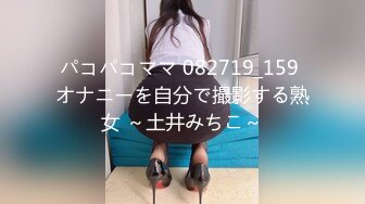 加勒比052417-001素人娘をホテルへ持ち帰り 小島ひかる