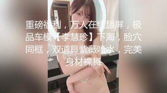 青涩乖巧小姐姐 JK制服搭黑丝 口交还不习惯但很认真 全程给人贴心小女友般的感觉