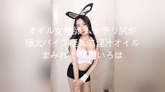 大奶美眉 医生说做运动有助于你的腿伤 哥哥你别动妹妹全自动 只要你的大鸡吧 上位骑乘啪啪打桩无套输出内射