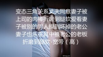 【极品可爱❤️萝莉】小千绪✨ Cos和泉纱雾白丝足交 鲜美鲍鱼一坐到底 尽情淫交榨汁 超爽抽送