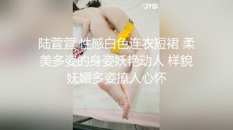 STP29192 國產AV 果凍傳媒 91YCM048 美女代駕保操護航 羽芮(壞壞)