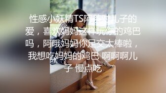 婴儿肥漂亮美眉 在游泳馆浴室地上垫个浴巾就被无套输出