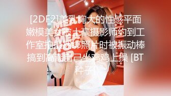 QDSS010.丝丝女神.邂逅图书馆.起点传媒