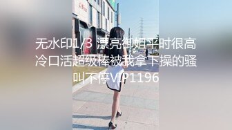 顶级反差人妻！广州番禺高颜值白皙母狗【Mingo爱露出】私拍福利，户外人前露出男厕口交啪啪玩的就是心跳 (7)