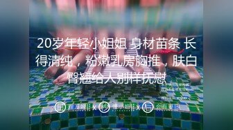 皮肤白皙，模特身材全裸自慰掰穴，道具自慰刺激阴蒂特写尿尿