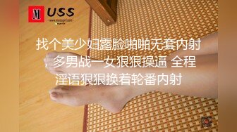 气质保险推销员被灌醉抱回宾馆半推半就各种玩弄 (2)