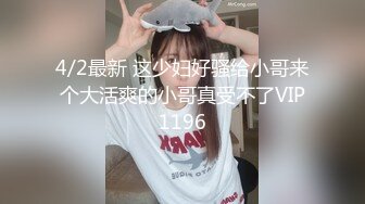 熟女阿姨被小伙扒着腿无套输出 貌似怀疑手机在偷拍又气又恼