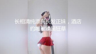 顶级牛逼大师驾到！魔豆圈内大牌人体摄影巨佬【王动WANIMAL】未流出拍摄花絮，多位极品女模全裸展示女体诱惑 (3)