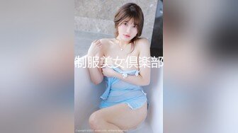 【新片速遞】  大神直接闯入路边公厕 近距离贴B拍❤️黑丝高跟美女的极品小黑鲍