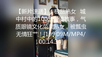 《尺度突破超强作品》高质感乱伦剧情长片【不小心内射了女友妹妹才射给妹妹这样应该不会怀孕了吧？】正片