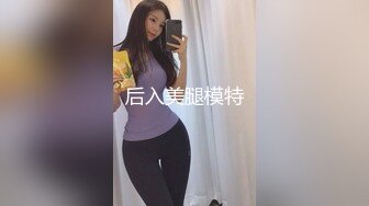 青春无敌 无比清纯刚下海的校园妹子，各种难度动作妹子累得气喘吁吁