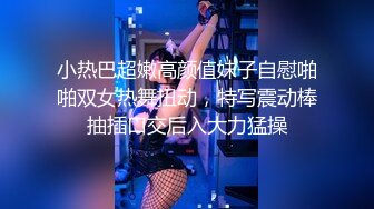 【极品美少女】slrabbit 清纯黑丝学生妹肉棒洗礼 粉嫩白虎小穴充血阴豆 美妙抽插 层层褶皱吸茎榨射