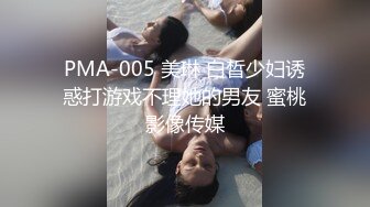 【可妮酱】刚成年下海!3个小白虎~玩逼~女女操~找男的玩3P (1)