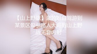 良家熟女阿姨 哎呀妈呀 我不行了受不了了 你快点 身材丰腴大奶阿姨被小伙操到受不了求饶