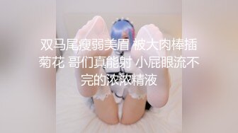 XSJ0028 被尾随的少女惨遭强暴 性视界传媒