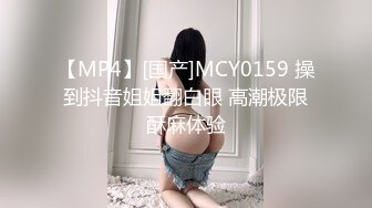 最新高铁精选偷窥连衣裙少妇嘘嘘