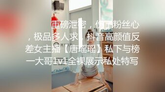 寂寞騷浪禦姐與老鐵居家現場直播雙人啪啪大秀 跪舔吃雞巴騎乘位擡腿正入後入幹得浪叫連連 對白刺激