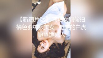 [2DF2]新人《油哥探花》酒店约炮学生兼职妹洗完鸳鸯浴模仿av各种姿势草 - soav(2141106-9573200)_evMerge [BT种子]