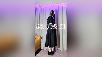 STP27207 卡哇伊双马尾18萌妹！性格活泼美少女！翘起美臀手指插菊花，门口掰穴肛塞尾巴，振动棒吸吮插穴