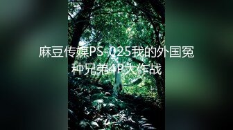 【新片速遞】在家无套操小女友 你玩斗地主我玩你的嫩穴 后入被操的骚叫不停