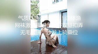  《硬核 精品》万狼求购OnlyFans订阅肉便妻限定反差母狗 荒木薇邀约单男群P无套内射 26部合集