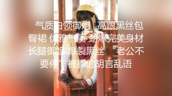 谭小灵 性感白色比基尼服饰 牛奶浴主题 娇媚丰腴有致惹火身段十足动人