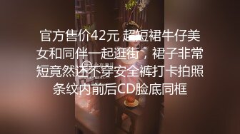 寻花偷拍系列-男主3500约操身材苗窕的洋装美女…