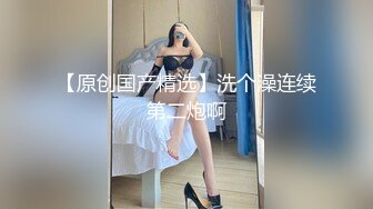 ★☆☀️撕烂她的丝袜☀️★☆撕破骚货的黑丝后入翘臀 高冷给谁看 操爽了比谁都叫的声音大 平时有多高冷 床上就有多饥渴