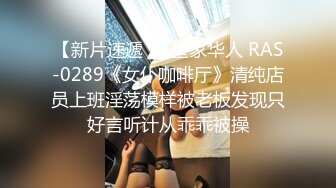 【自整理】看身材绝美模特如何吞下20cm大屌 颜射 深喉【113V】2 (10)