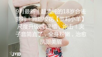 无毛逼白虎小妹露脸给小哥口交大鸡巴，让小哥强力插入浪叫不断，干完还用道具玩弄骚穴，表情好骚，呻吟可射