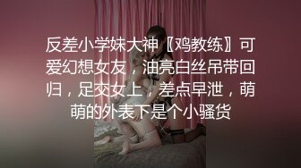 坐标福清 00后坦克