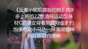 【新片速遞】  御姐范黑丝轻熟女很有味道，被胖男推到就开始操逼，花样玩穴不过瘾再自慰插穴