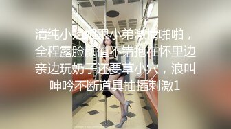 教_室里的小浪漫  饥渴学生小情侣在教室直接啪啪 口交全集整理 (1)