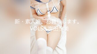 后入00后前女友，叫声淫荡可射